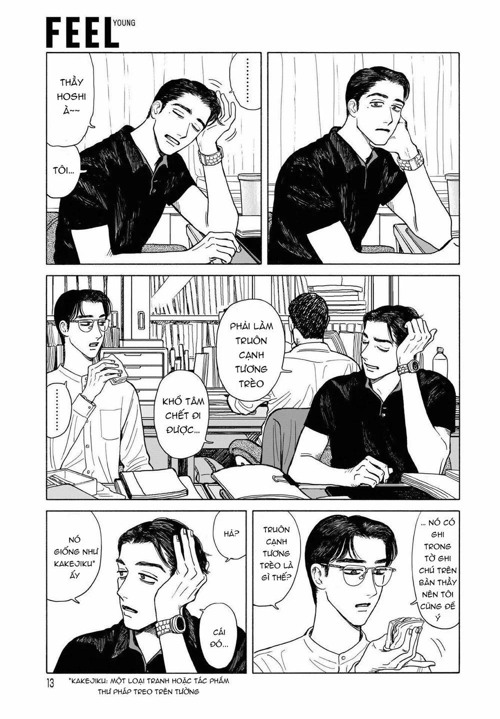 Onna No Sono No Hoshi 9 trang 11