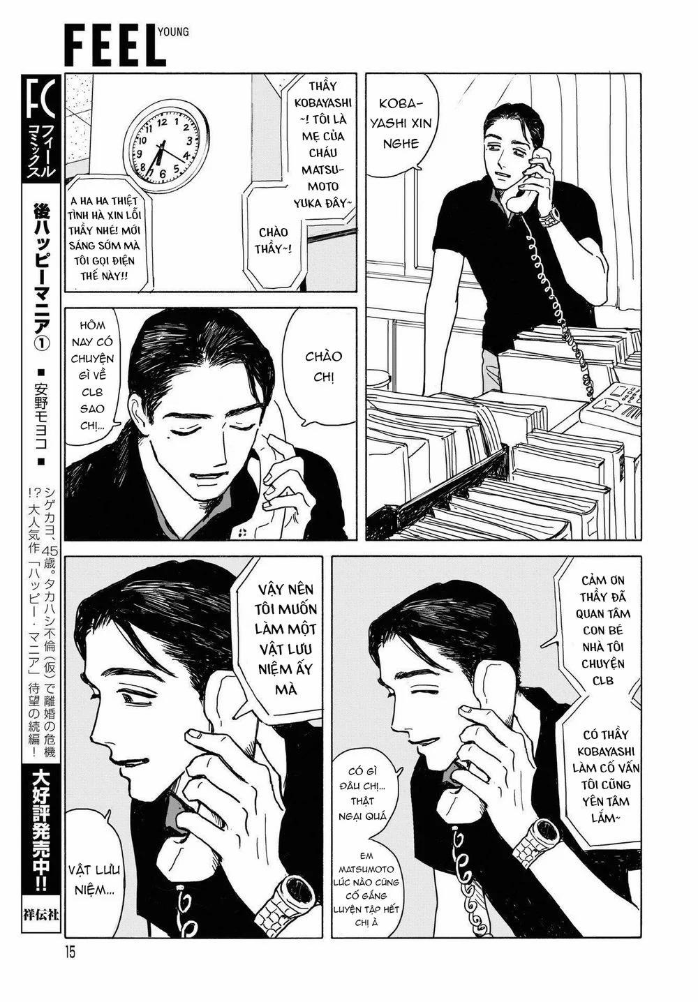 Onna No Sono No Hoshi 9 trang 13