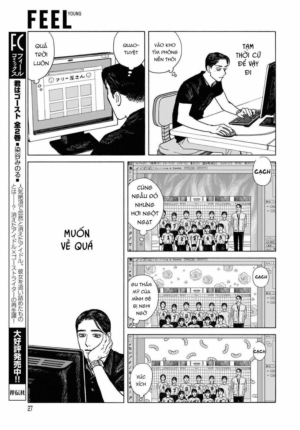 Onna No Sono No Hoshi 9 trang 25