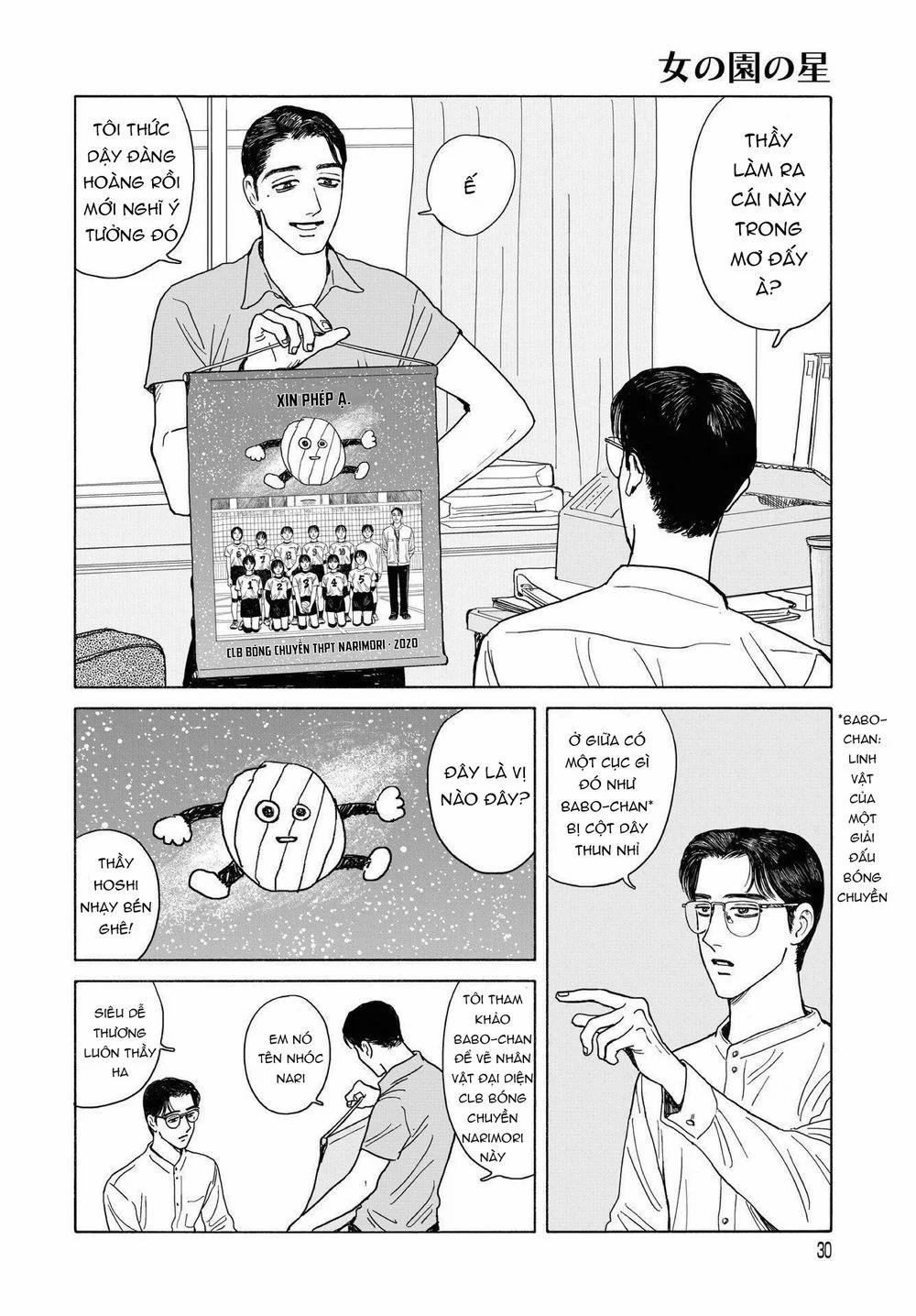 Onna No Sono No Hoshi 9 trang 28