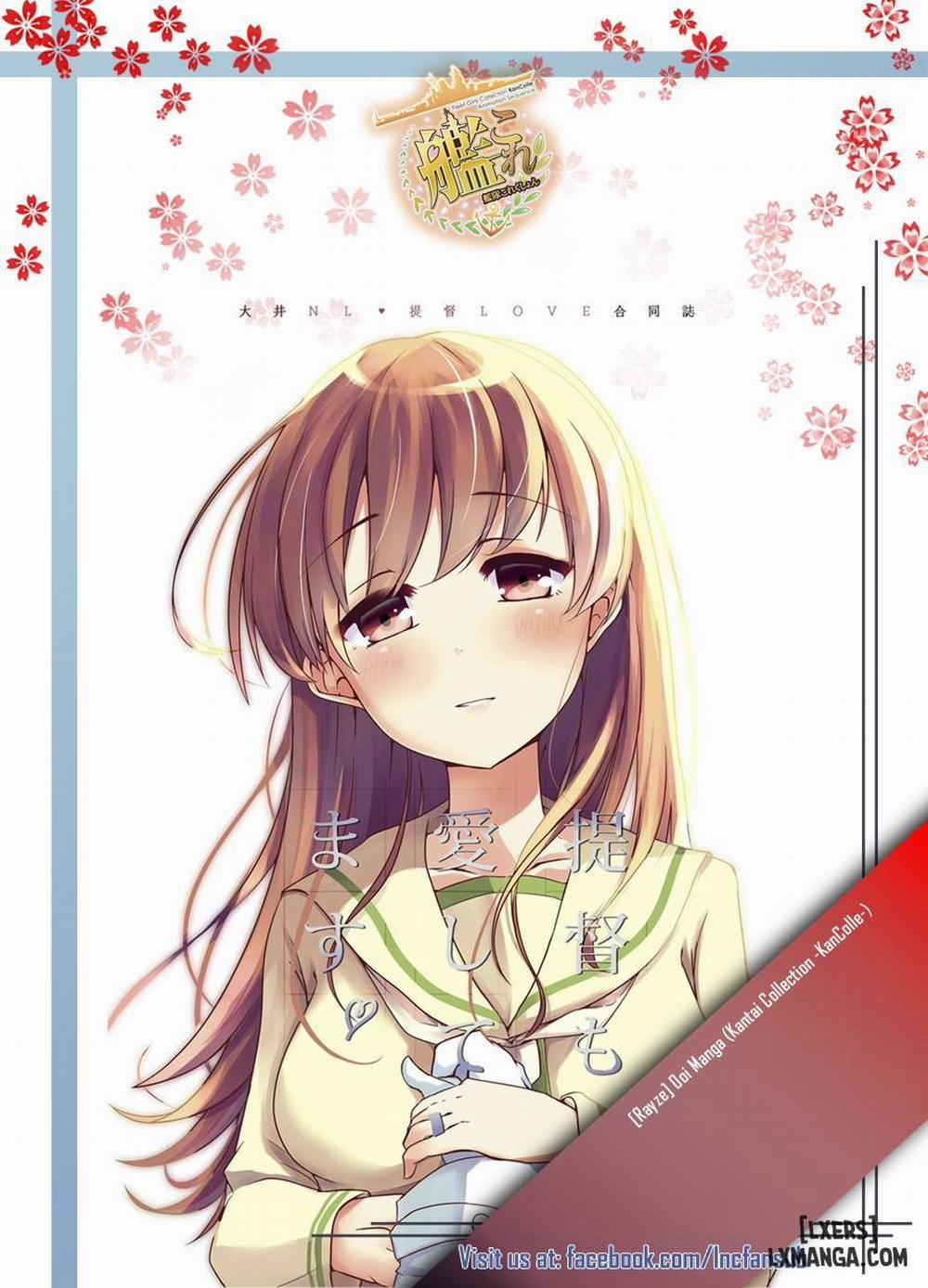 Ooi Manga Oneshot trang 21