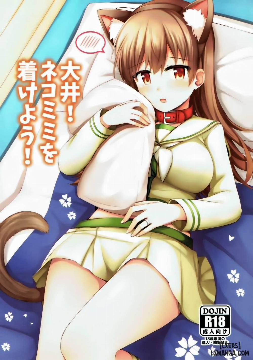 Ooi! Nekomimi o Tsukeyou Oneshot trang 0