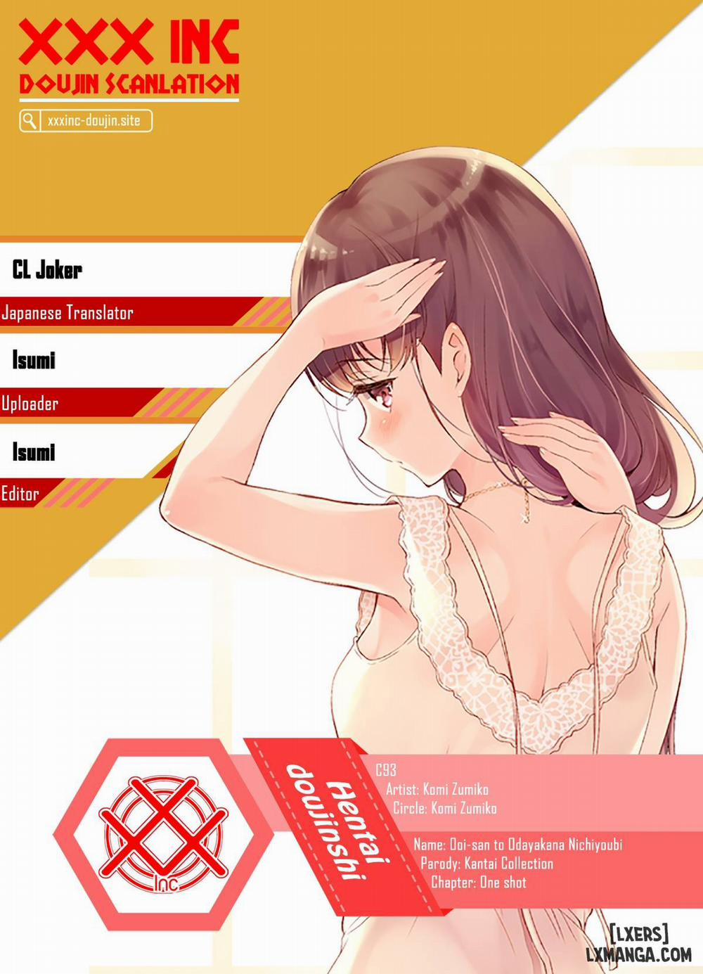 Ooi-san to Odayakana Nichiyoubi Oneshot trang 26