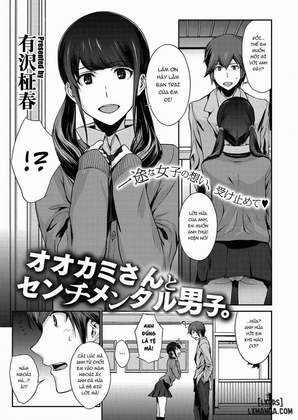 Ookami-san to Oneshot trang 0