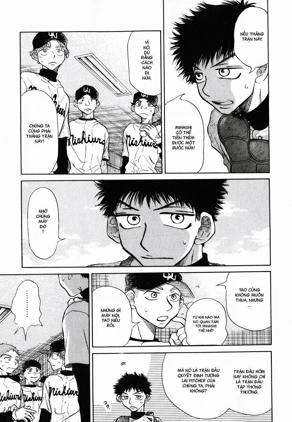 Ookiku Furikabutte 3 trang 4