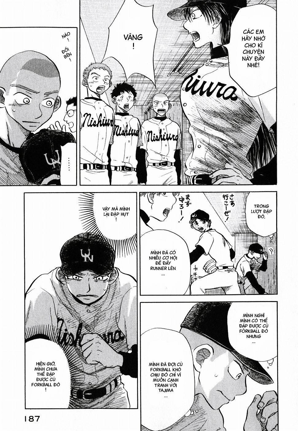 Ookiku Furikabutte 3 trang 40