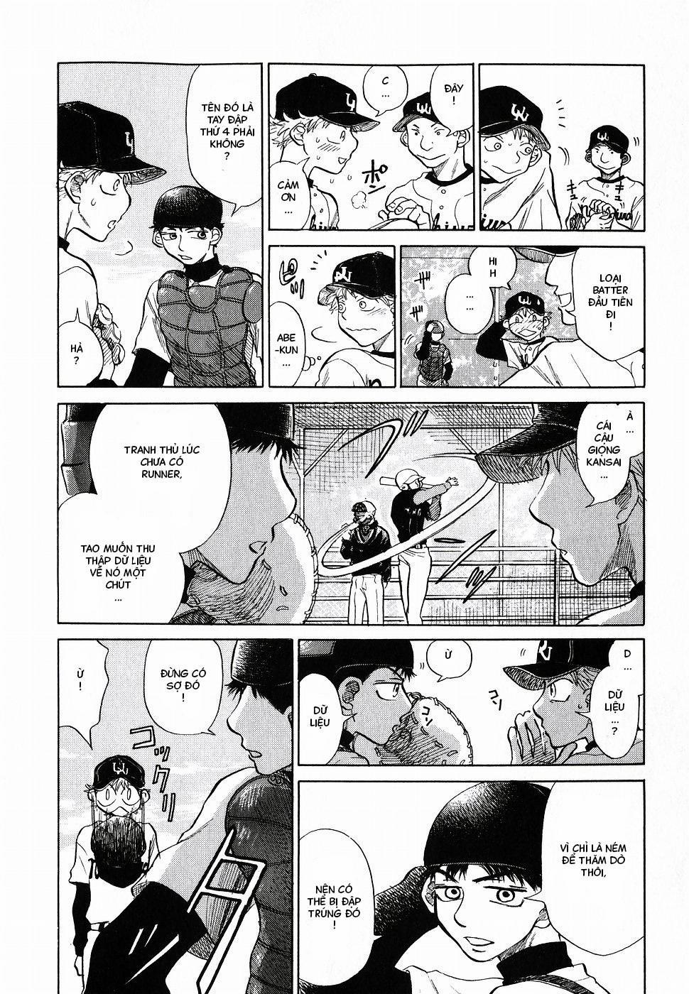 Ookiku Furikabutte 3 trang 43