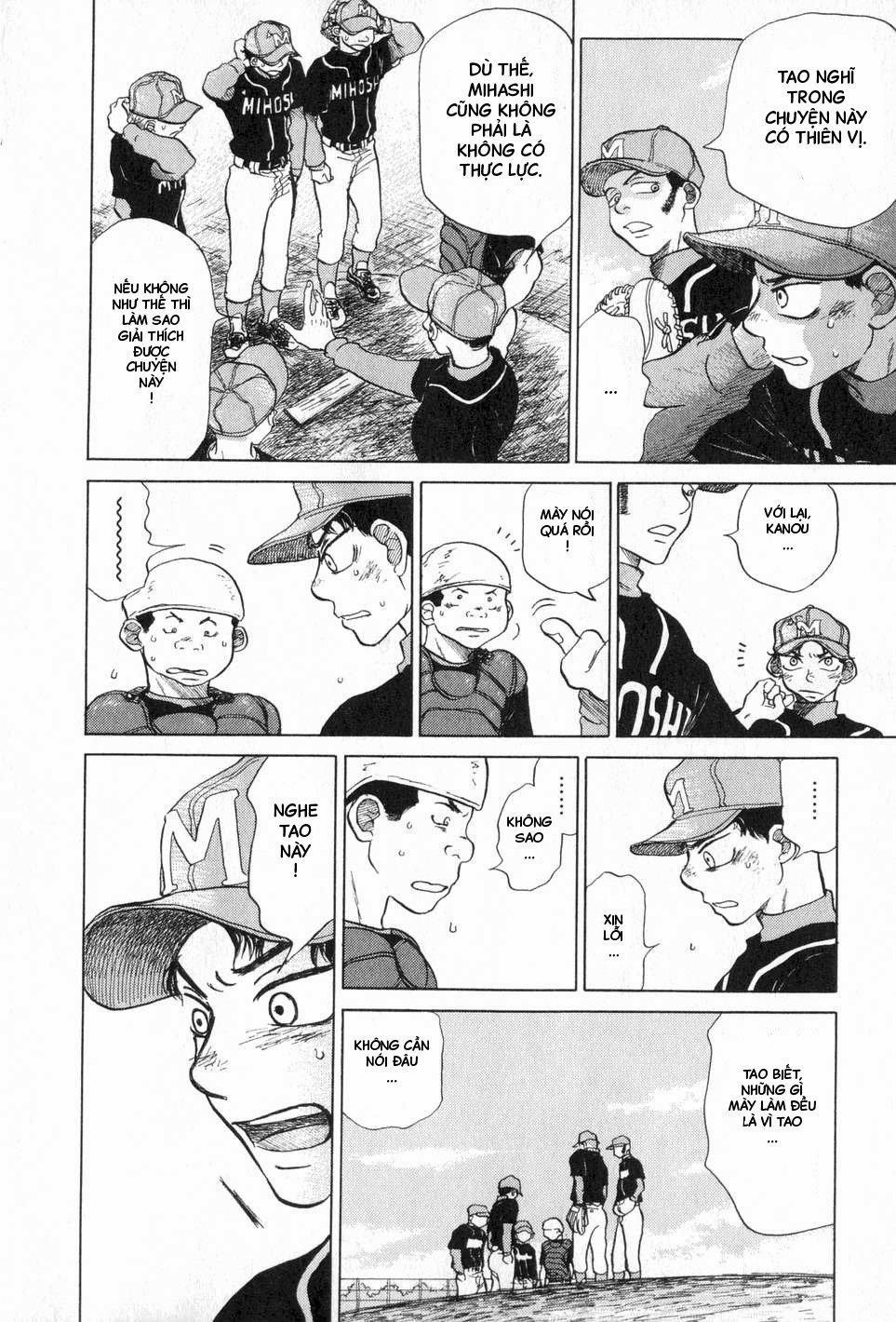 Ookiku Furikabutte 4 trang 32