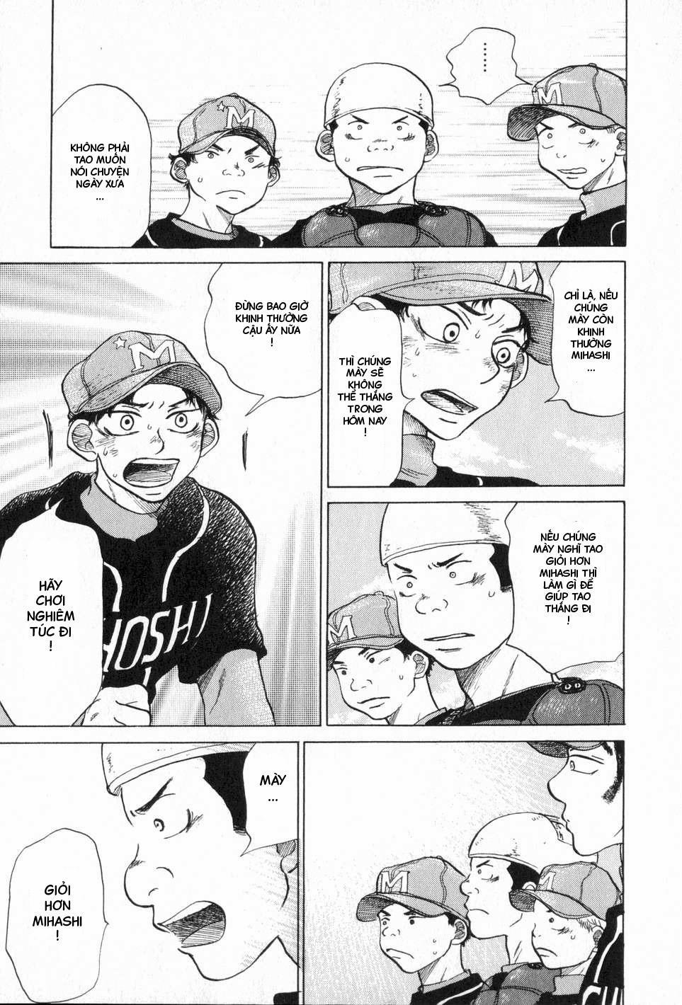 Ookiku Furikabutte 4 trang 33