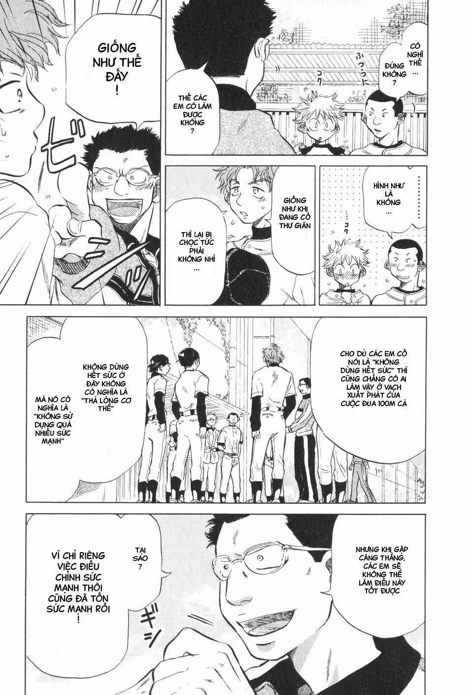 Ookiku Furikabutte 6 trang 17