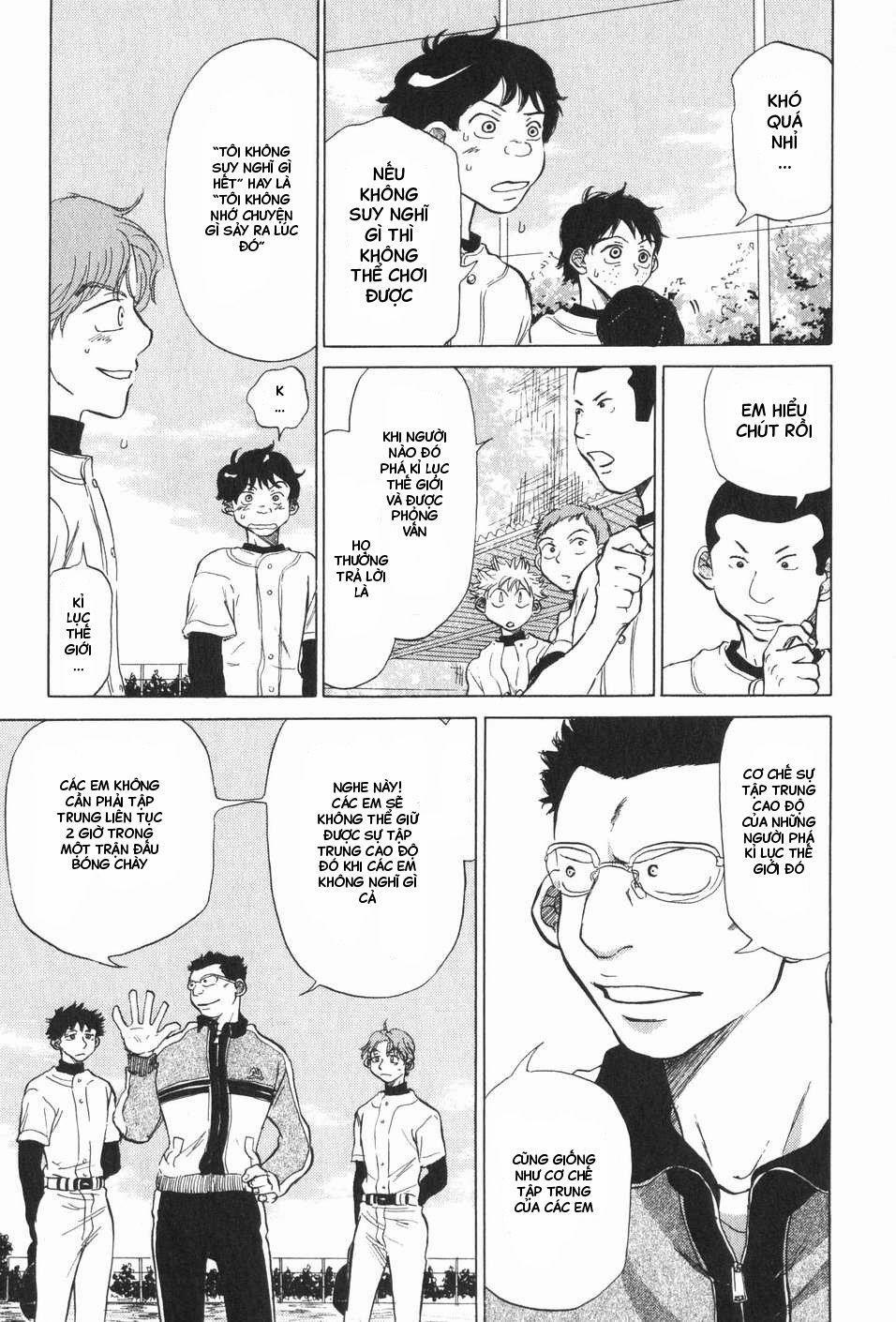 Ookiku Furikabutte 6 trang 23