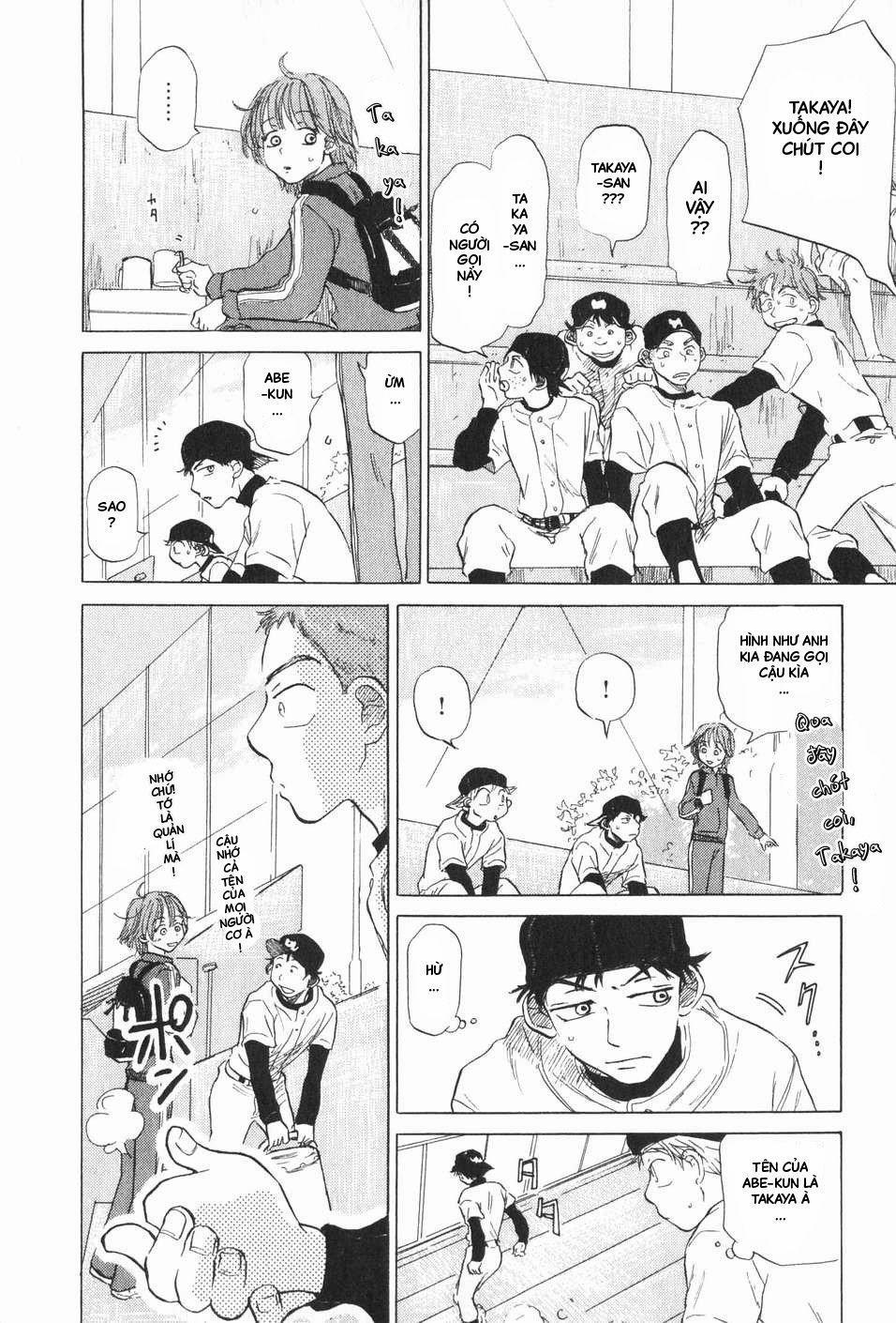 Ookiku Furikabutte 6 trang 42