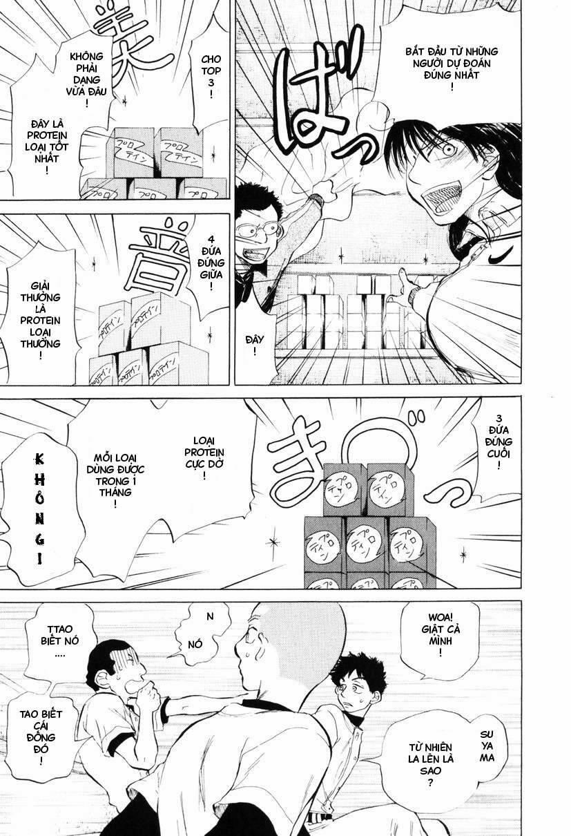 Ookiku Furikabutte 7 trang 4