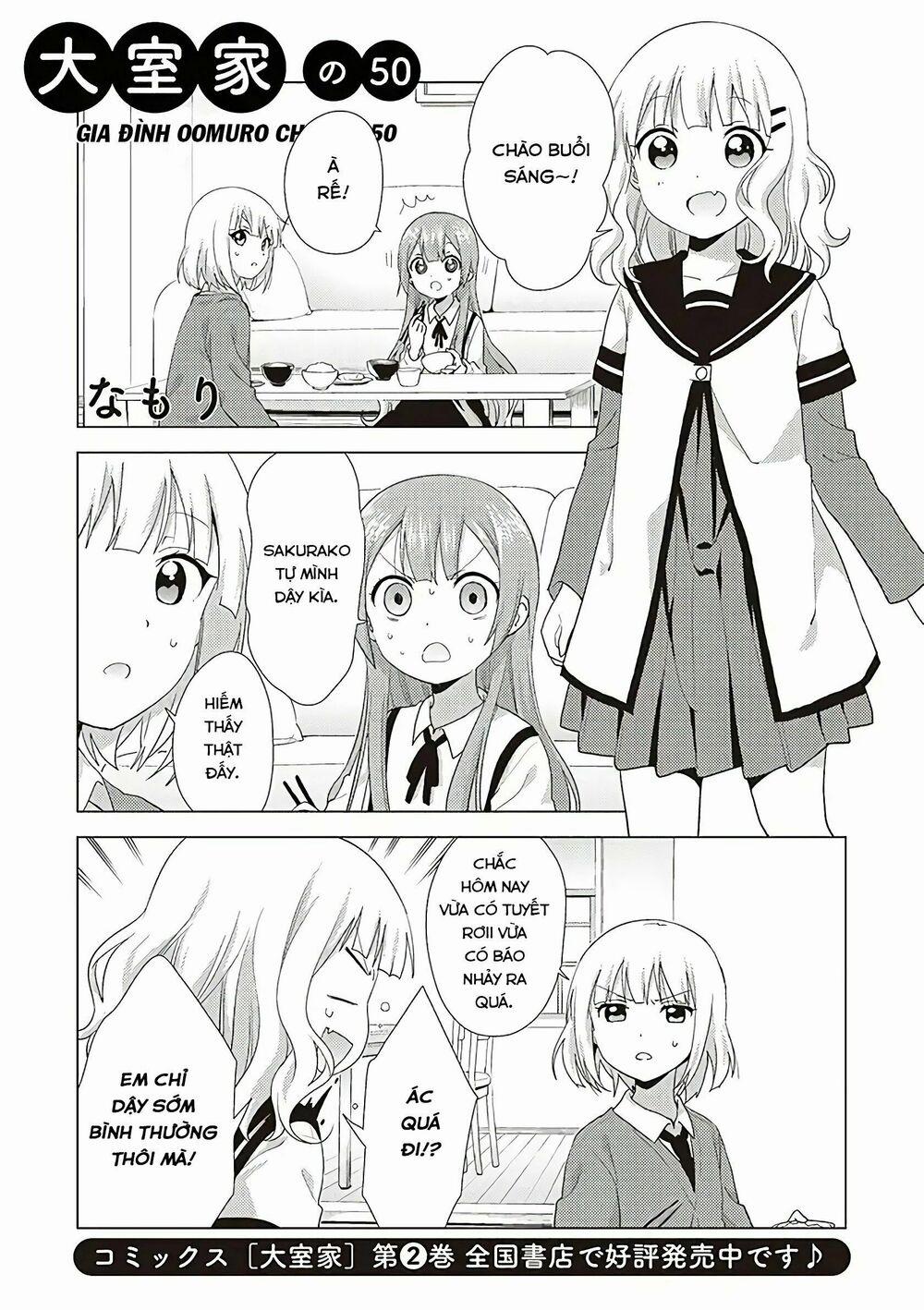 Oomuroke 50 trang 1