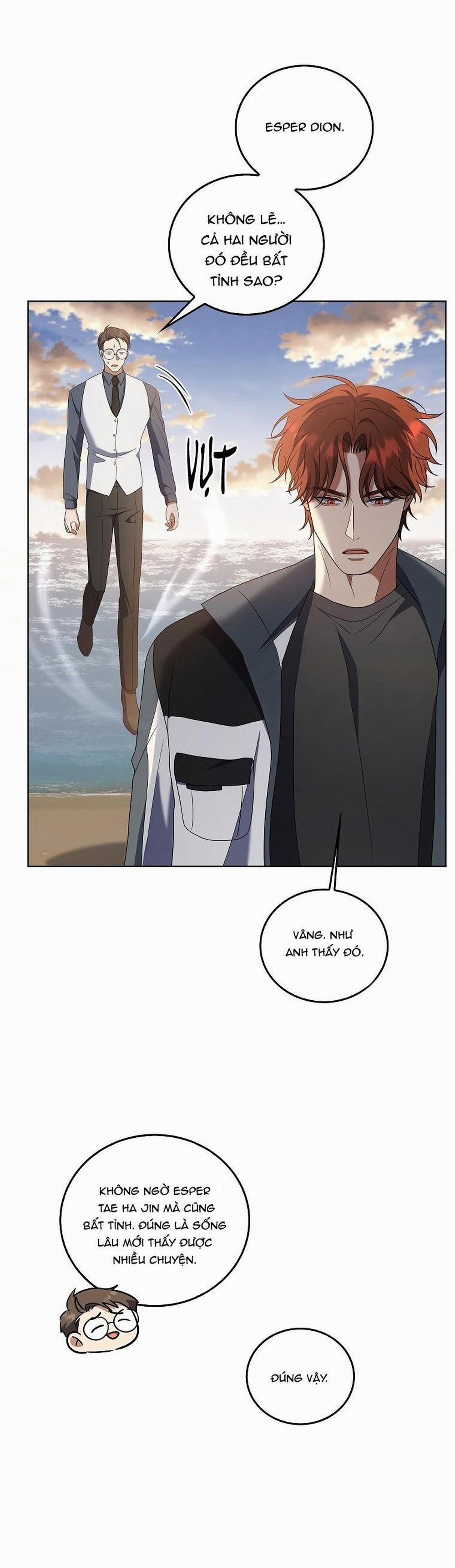 Open The Door 17 trang 24