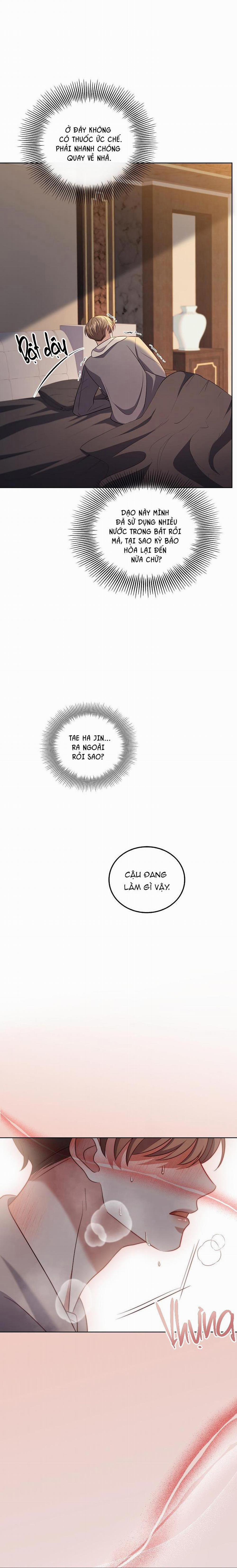 Open The Door 18 trang 17