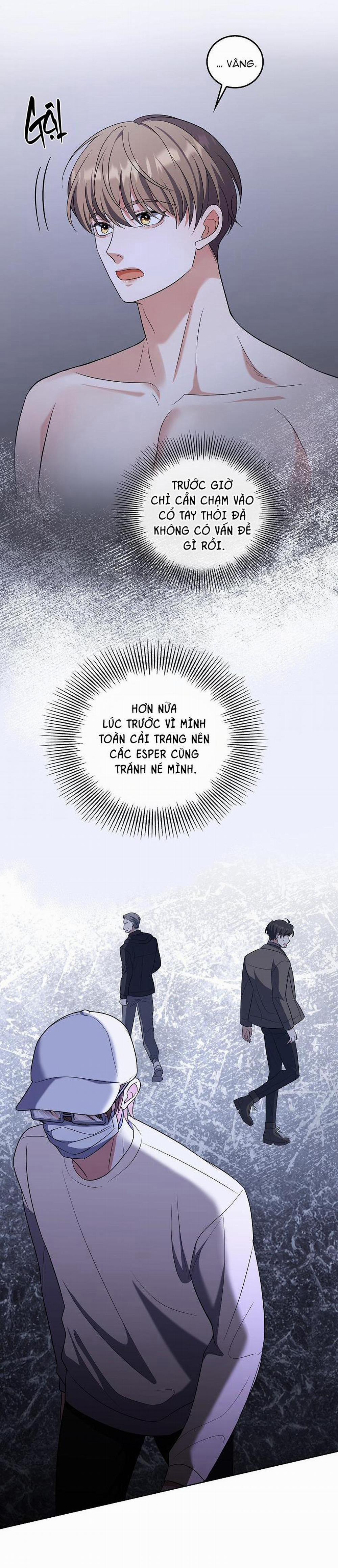 Open The Door 20 trang 12