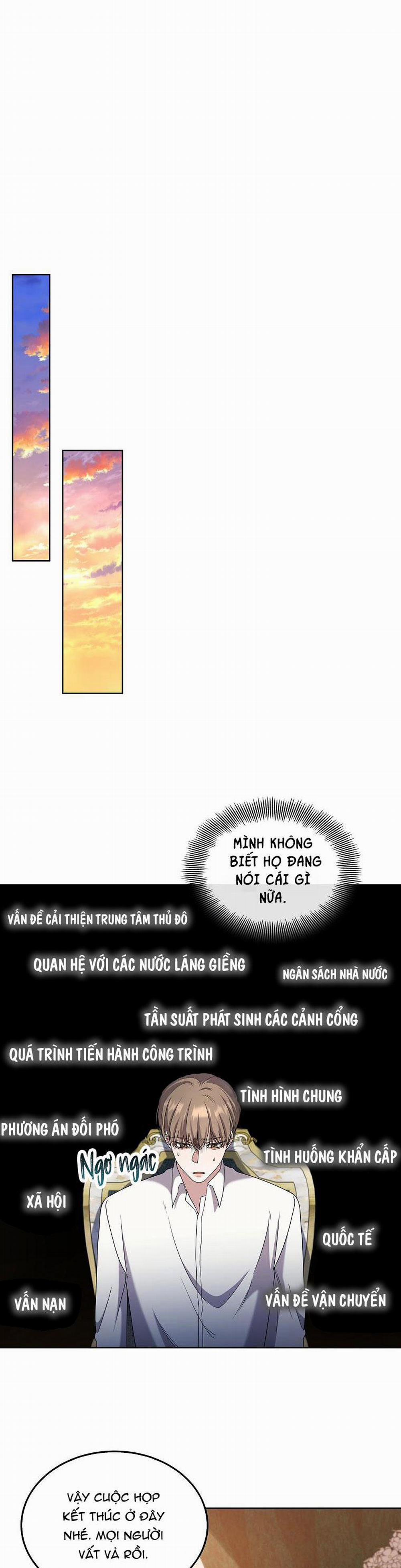 Open The Door 29 trang 17