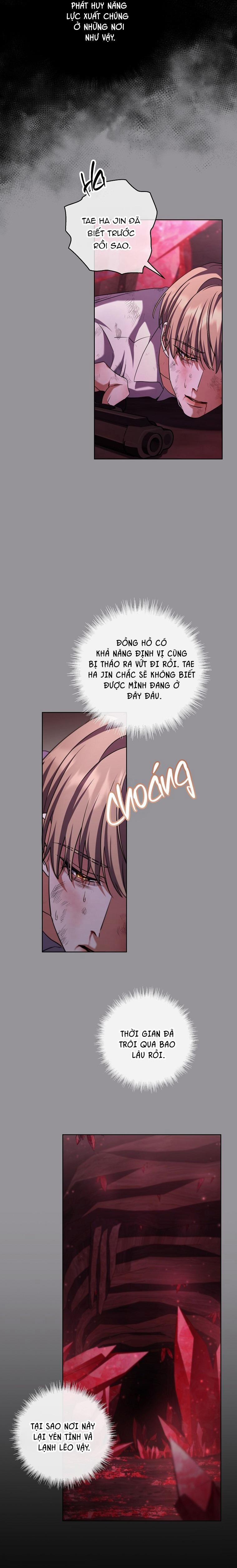 Open The Door 42 trang 7