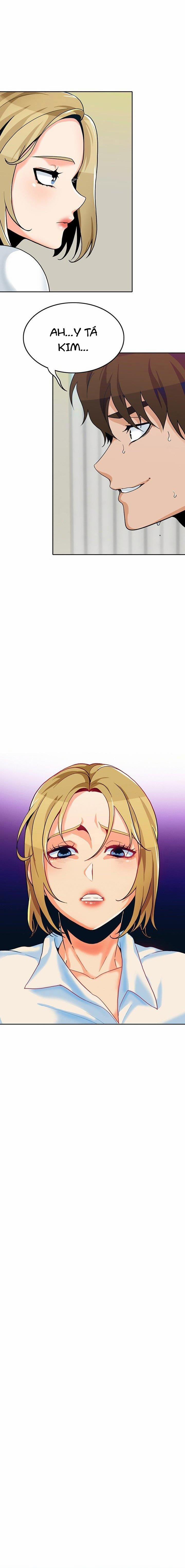 Oppa à! không phải chỗ đó! 23 trang 16