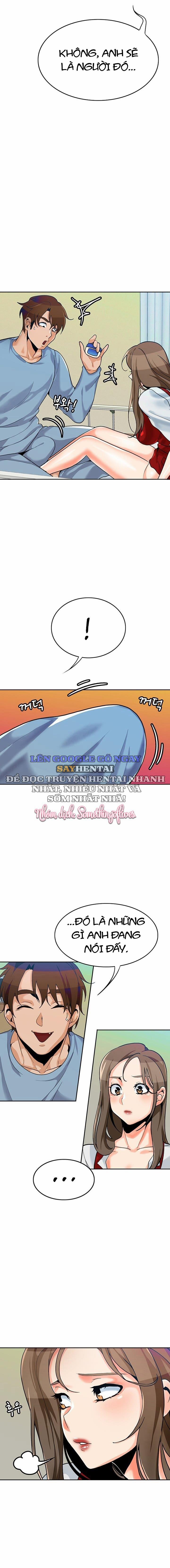 Oppa à! không phải chỗ đó! 23 trang 2
