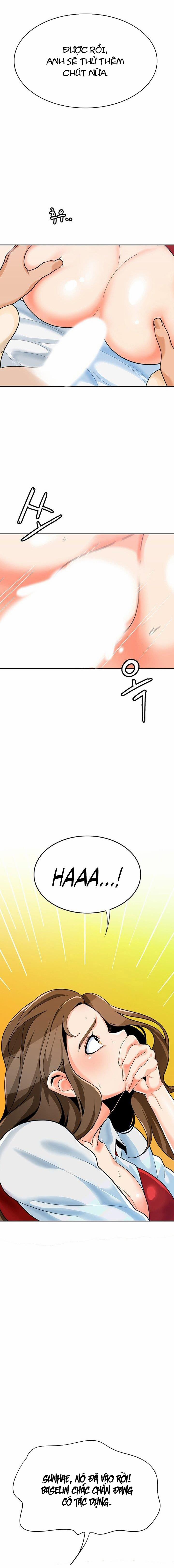 Oppa à! không phải chỗ đó! 23 trang 7