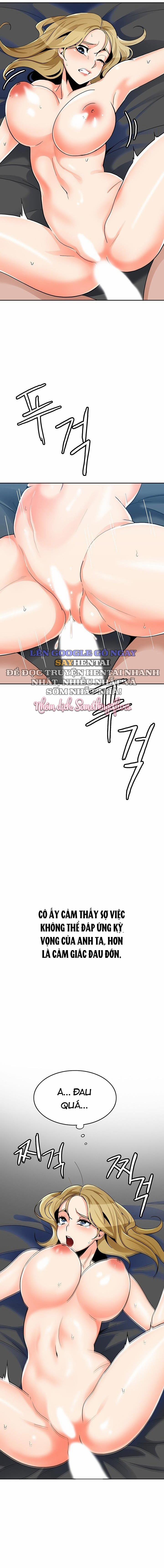 Oppa à! không phải chỗ đó! 24 trang 13