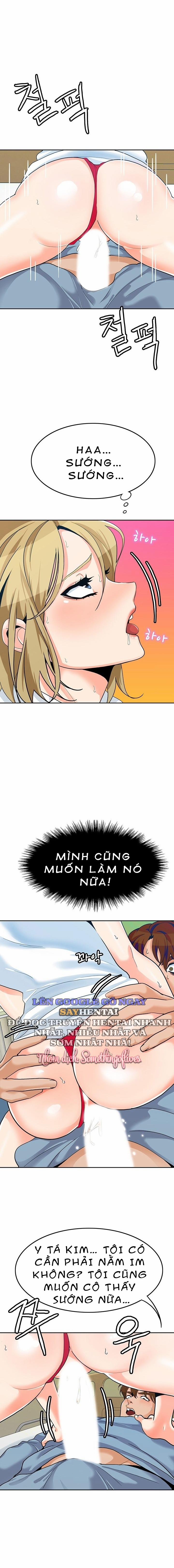 Oppa à! không phải chỗ đó! 25 trang 13