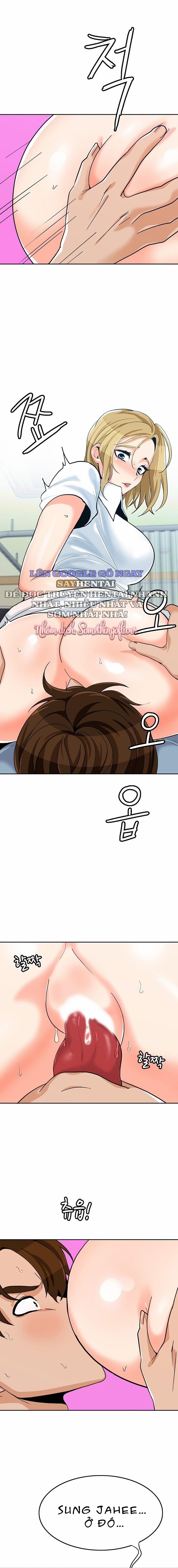 Oppa à! không phải chỗ đó! 25 trang 16