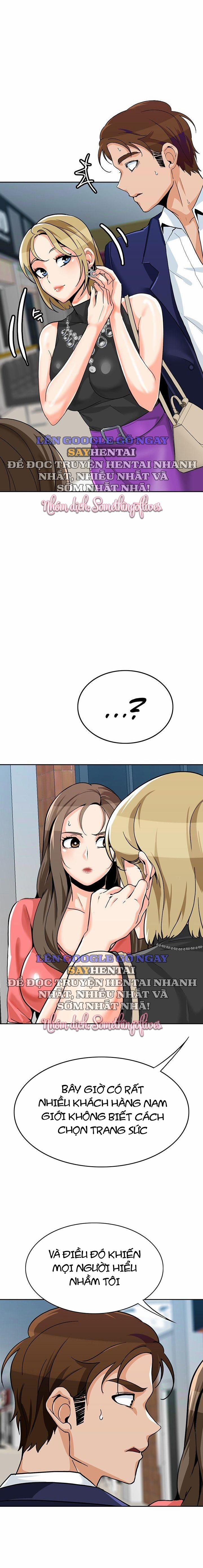 Oppa à! không phải chỗ đó! 29 trang 3