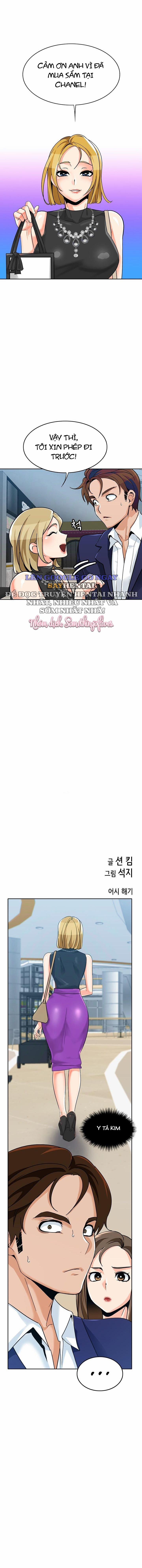 Oppa à! không phải chỗ đó! 29 trang 4