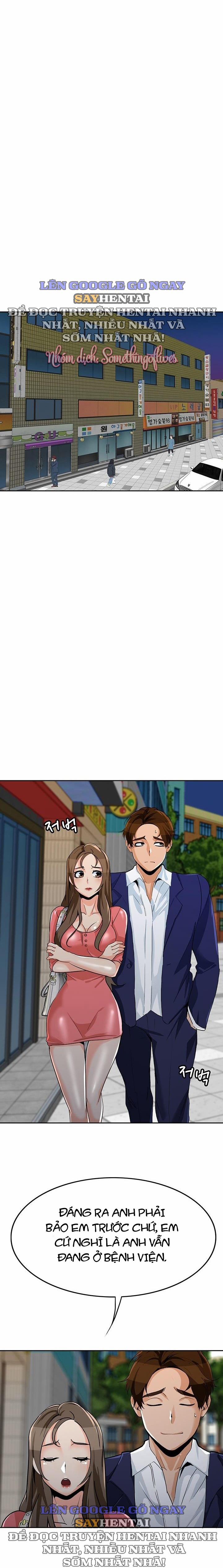 Oppa à! không phải chỗ đó! 29 trang 5