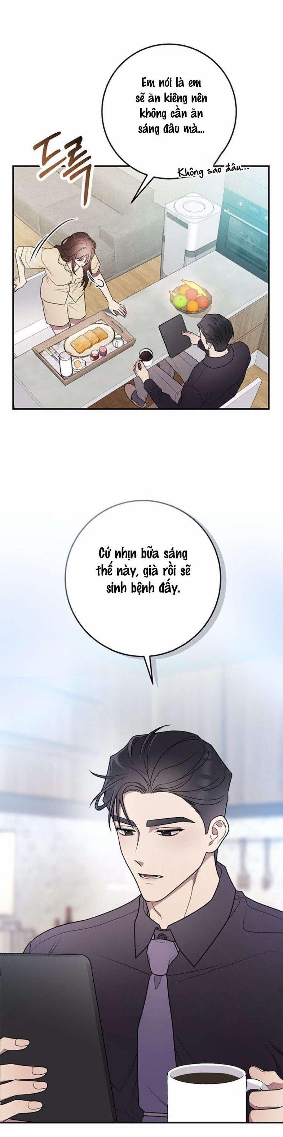 Oppa, Cho Em Xin Một Miếng Nào! 1 trang 14