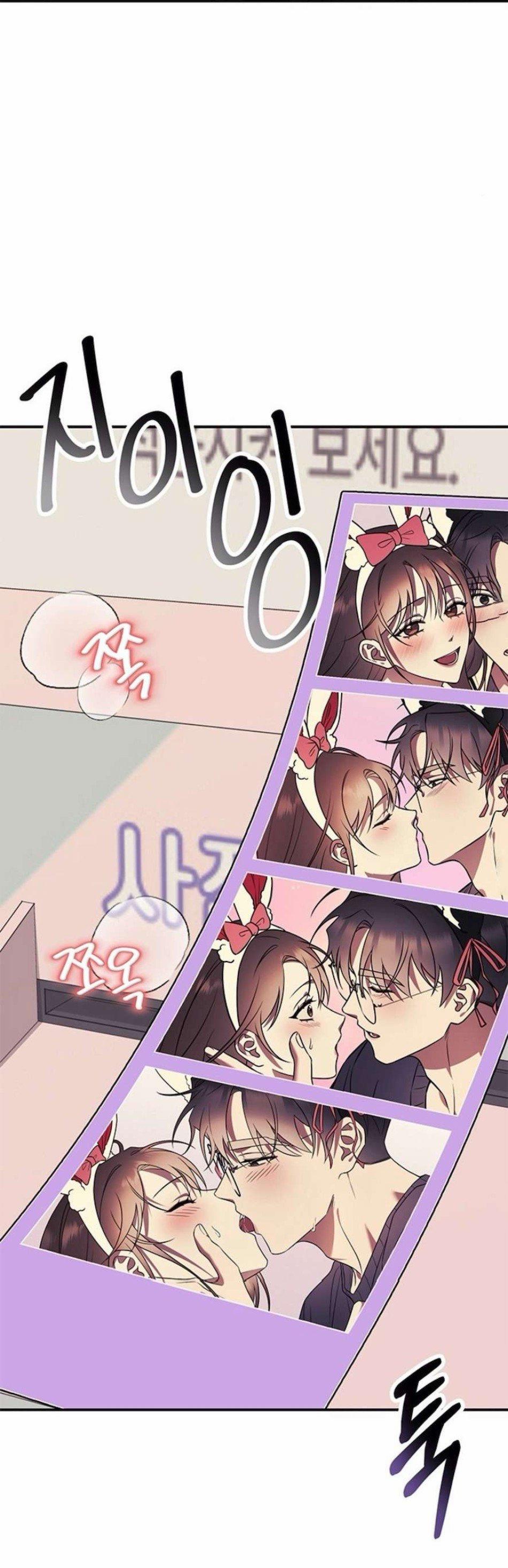 Oppa, Cho Em Xin Một Miếng Nào! 10 trang 23