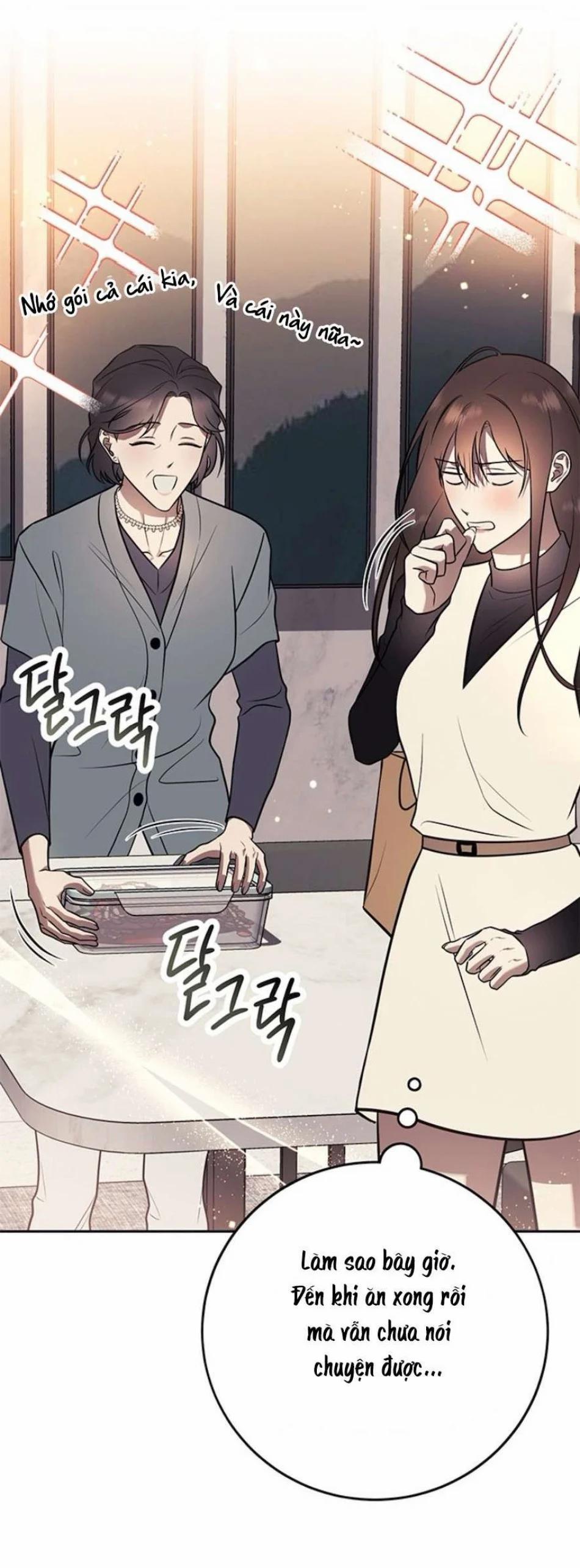 Oppa, Cho Em Xin Một Miếng Nào! 12 trang 25