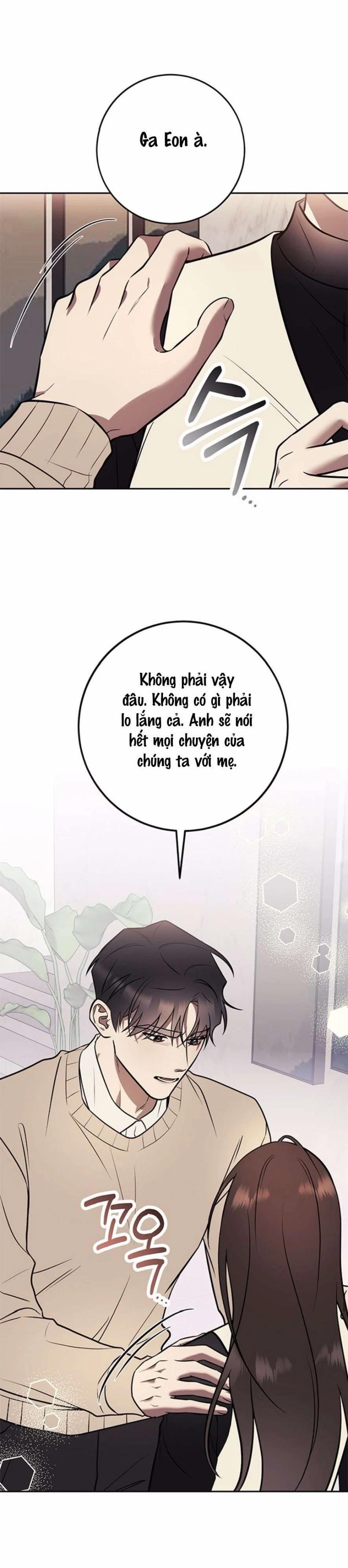 Oppa, Cho Em Xin Một Miếng Nào! 12 trang 33
