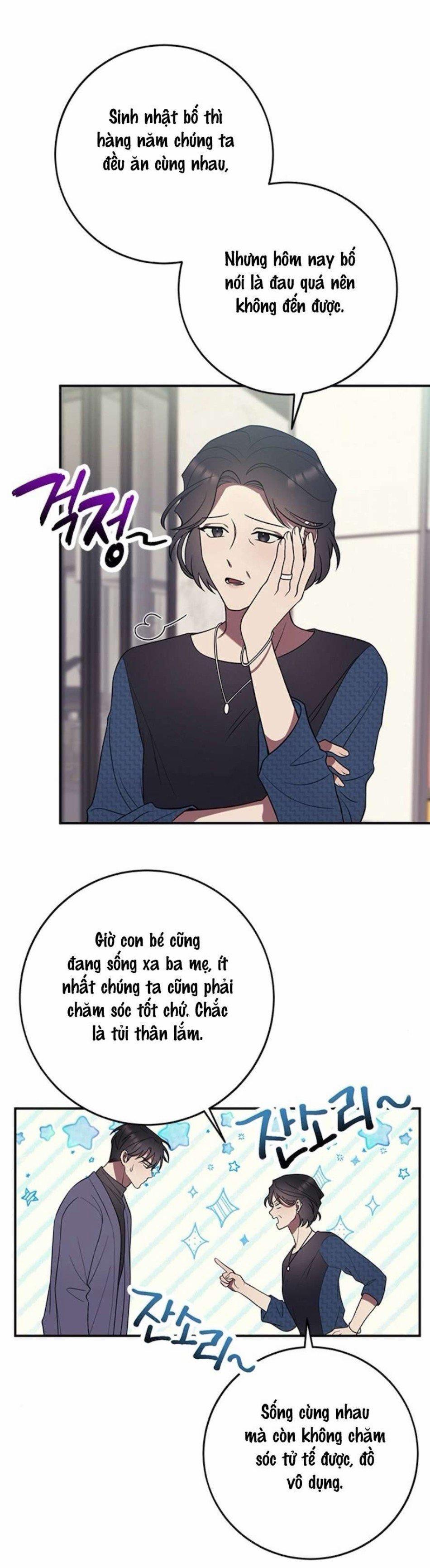 Oppa, Cho Em Xin Một Miếng Nào! 4 trang 32