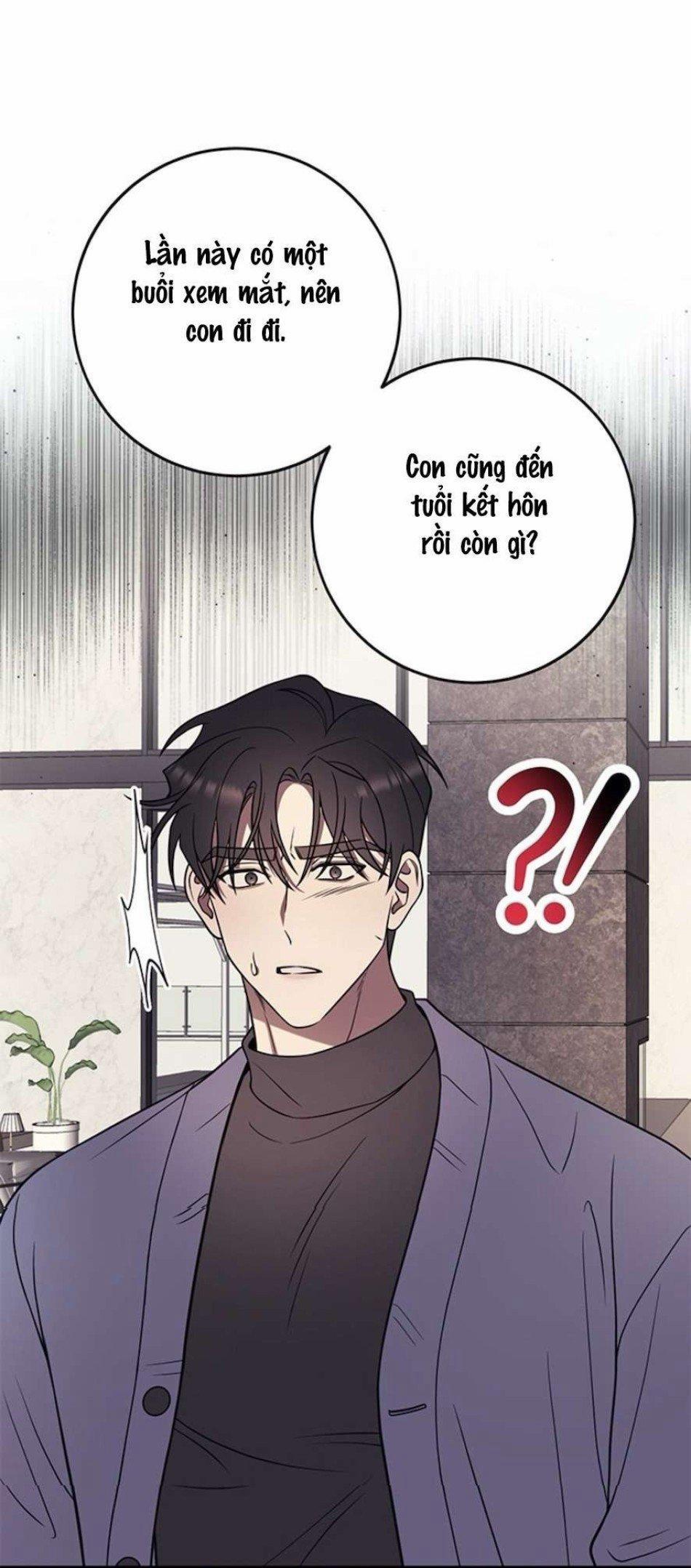 Oppa, Cho Em Xin Một Miếng Nào! 5 trang 1