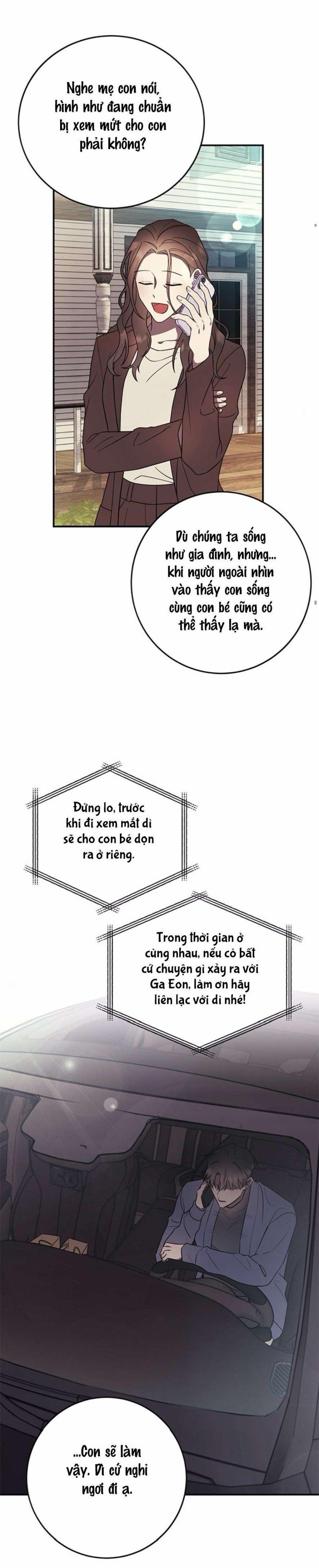 Oppa, Cho Em Xin Một Miếng Nào! 5 trang 10