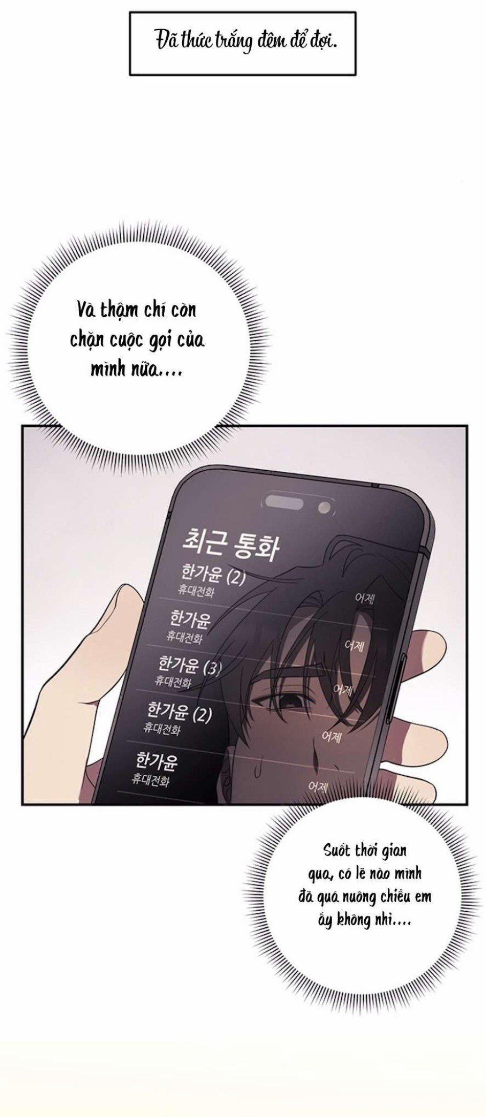 Oppa, Cho Em Xin Một Miếng Nào! 5 trang 14
