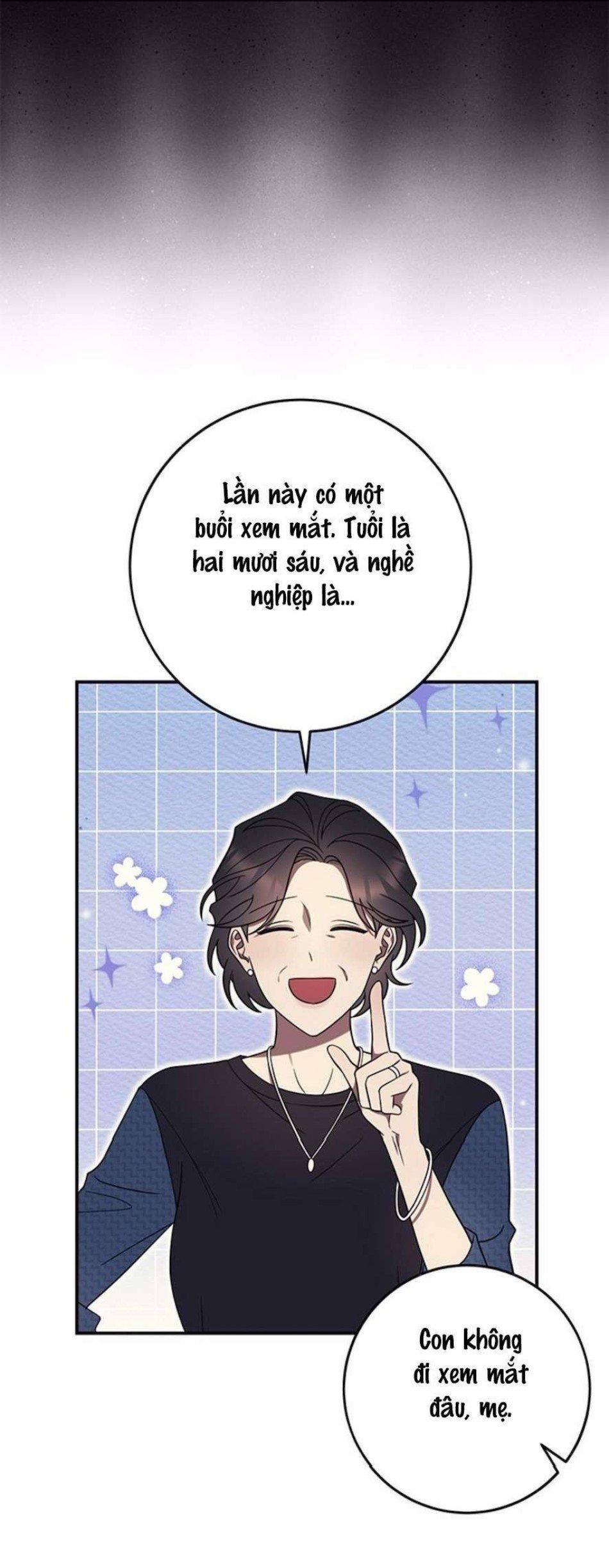 Oppa, Cho Em Xin Một Miếng Nào! 5 trang 2