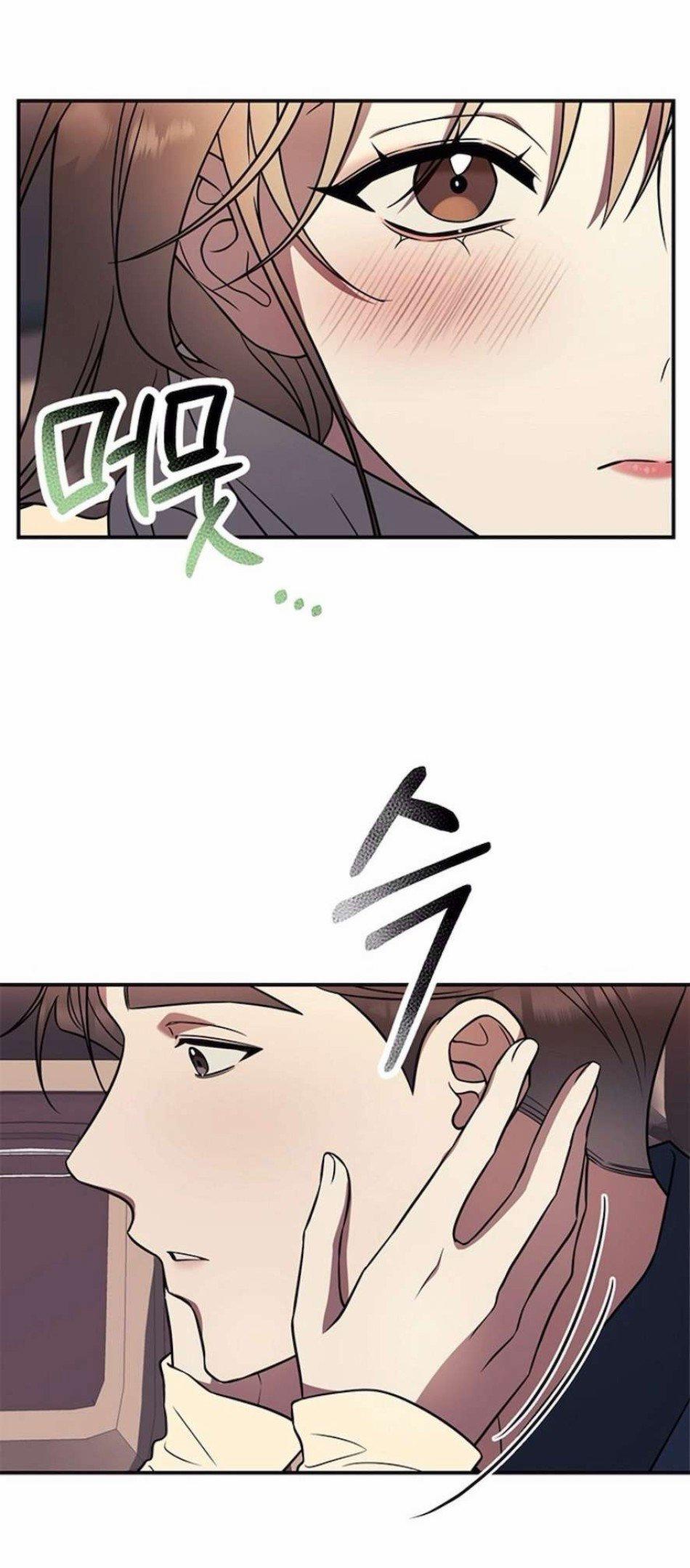 Oppa, Cho Em Xin Một Miếng Nào! 8 trang 34