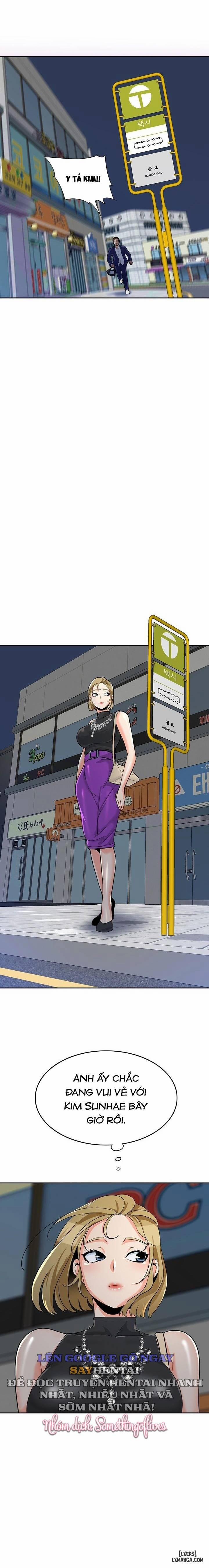 Oppa, Not There 29 trang 12