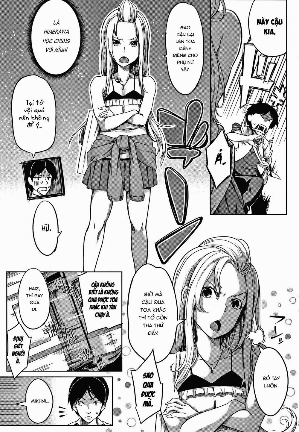 Oppai Switch 2.1 trang 5