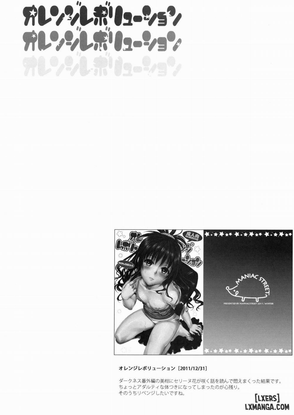 Orange Revolution Oneshot trang 1