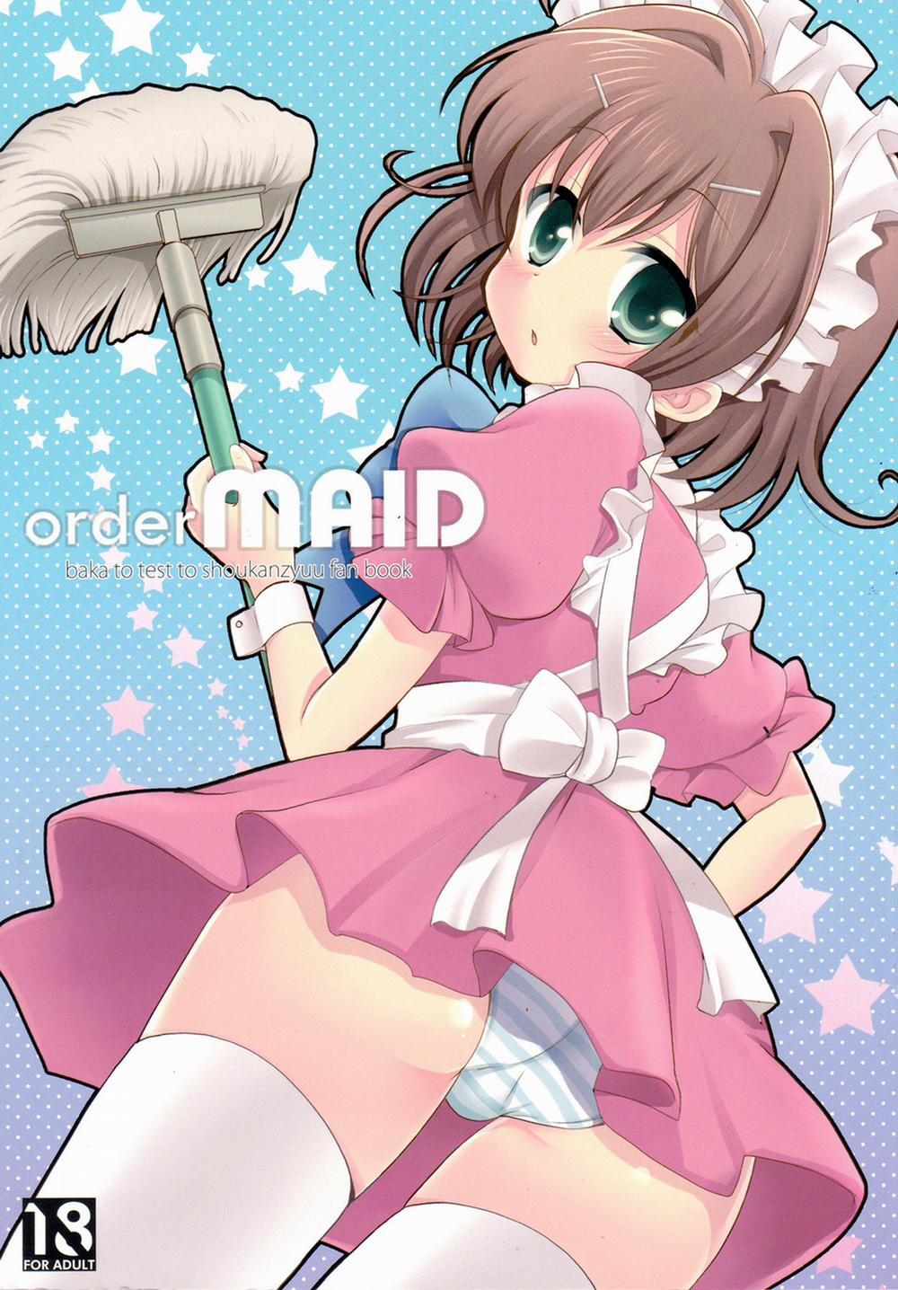 order MAID (Baka to Test to Shoukanjuu) Chương Oneshot Trang 2