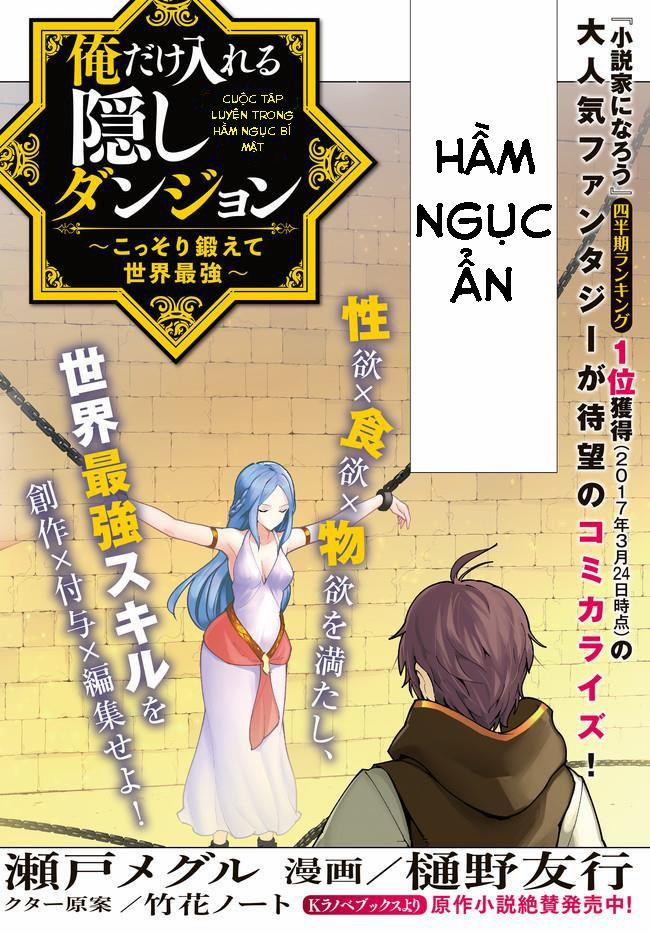 Ore Dake Haireru Kakushi Dungeon: Kossori Kitaete Sekai Saikyou 1 trang 8