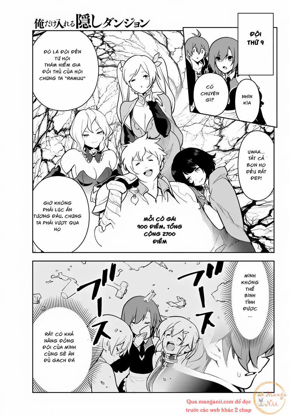 Ore Dake Haireru Kakushi Dungeon: Kossori Kitaete Sekai Saikyou 12 trang 8