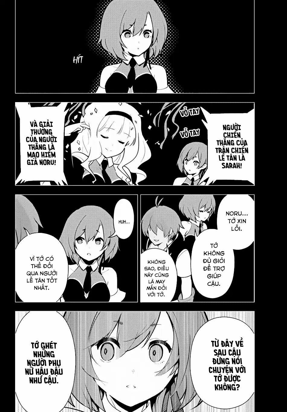 Ore Dake Haireru Kakushi Dungeon: Kossori Kitaete Sekai Saikyou 22 trang 14