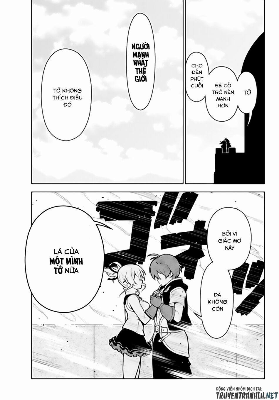 Ore Dake Haireru Kakushi Dungeon: Kossori Kitaete Sekai Saikyou 24.2 trang 8